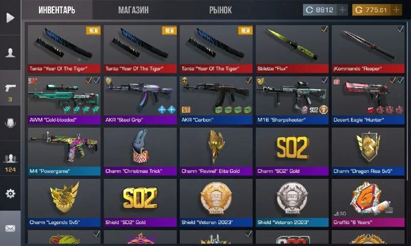 чит на 1000000 голды в standoff 2