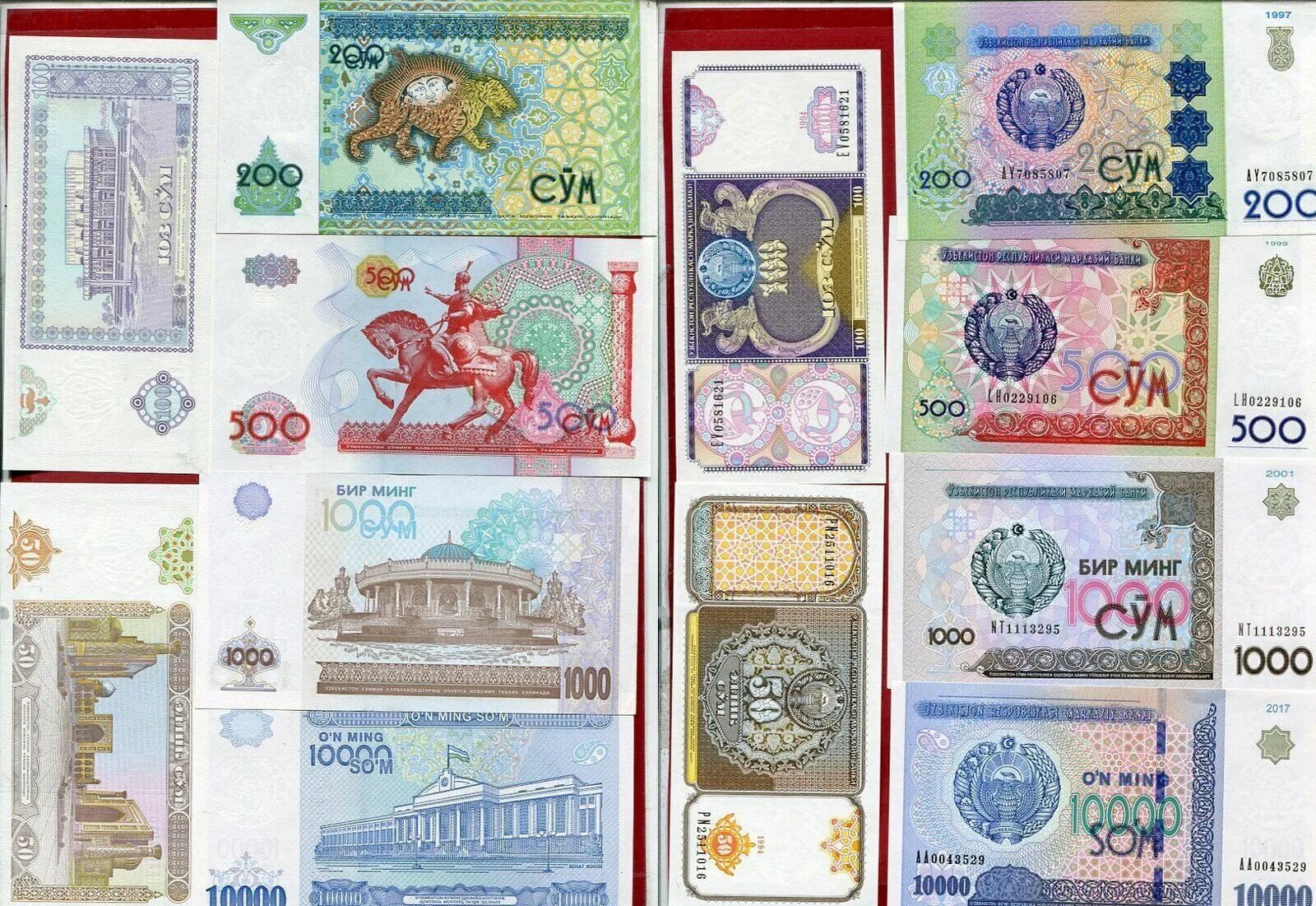 Сум 11. 10000 Som Узбекистан. Деньги Узбекистана. Банкнота Узбекистан. Сум валюта.