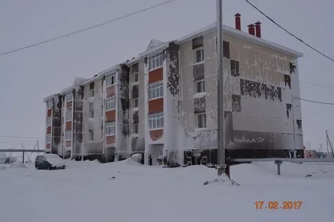 Рп5 ныда
