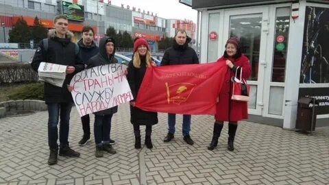 Таганрог февраль 2024