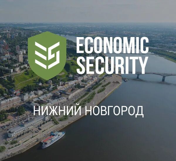 Economic Security. Economic Security logo.