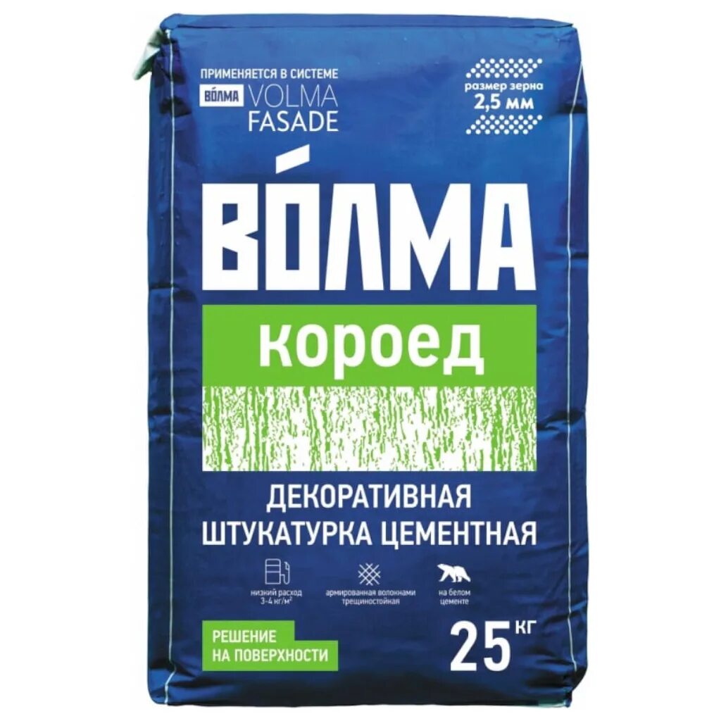 Штукатурка кнауф диамант короед 2,5 25кг. Штукатурка декоративная knauf диамант шуба 1. Литокс короед отзывы. Короед 2 5 мм 25 кг. Короед штукатурка 1,5мм старатель.
