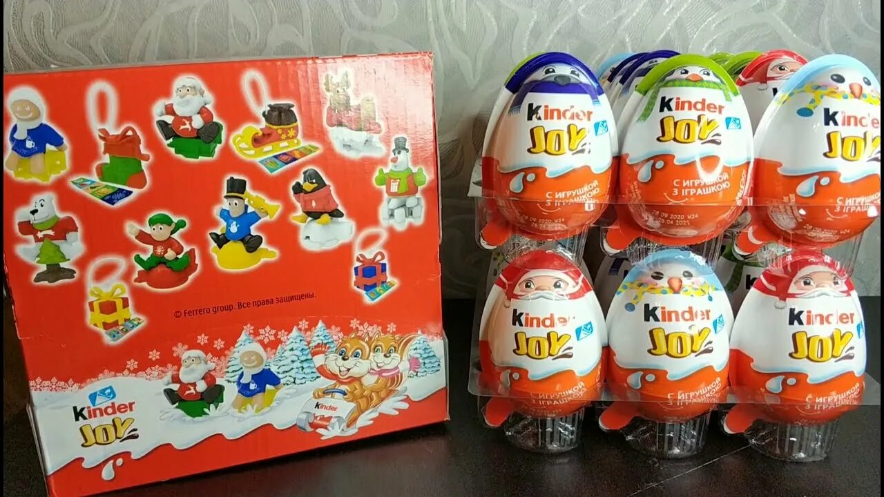 Киндер джой игрушки. Kinder Joy новый год. Киндер Джой новый год 2023. Киндер Джой 2018 новогоднее.