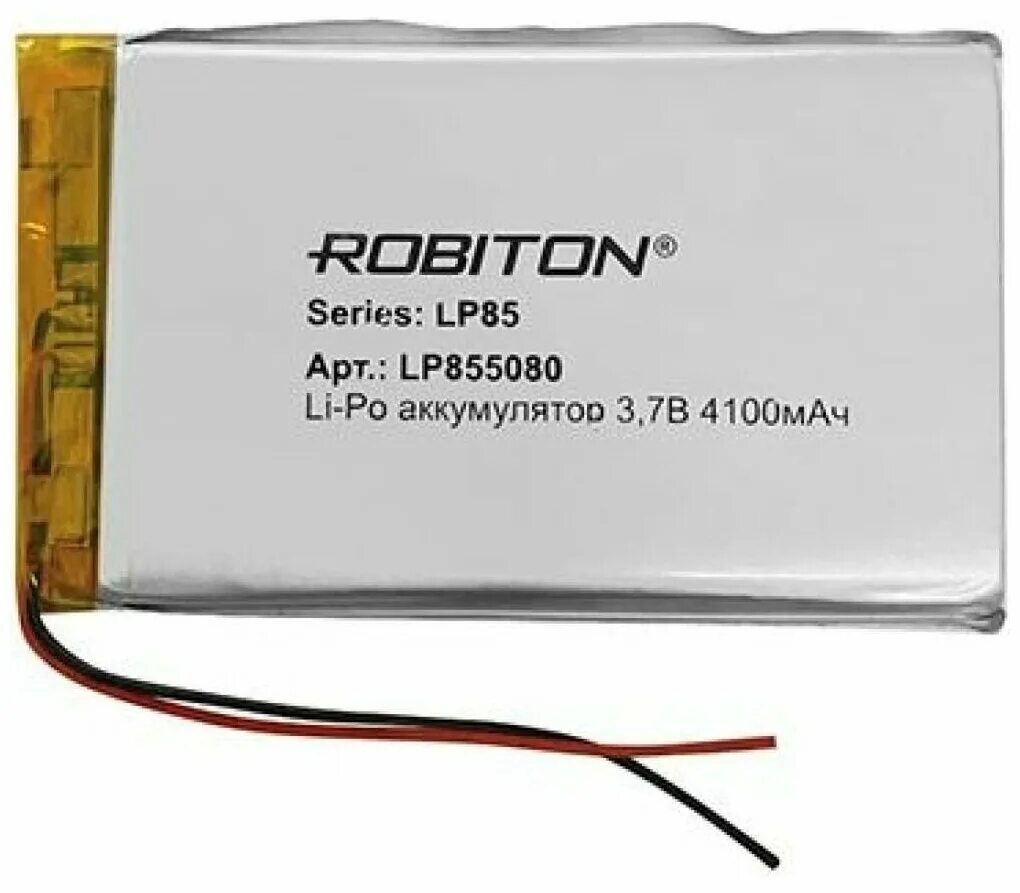 Lp batteries. Литий-полимерный аккумулятор 3.7v. Аккумулятор lp855080 - Robiton 3.7v 4100mah pk1 (1 штука) 17240. Аккумулятор lp855085-PCB. Аккумулятор Робитон 3.7 в.