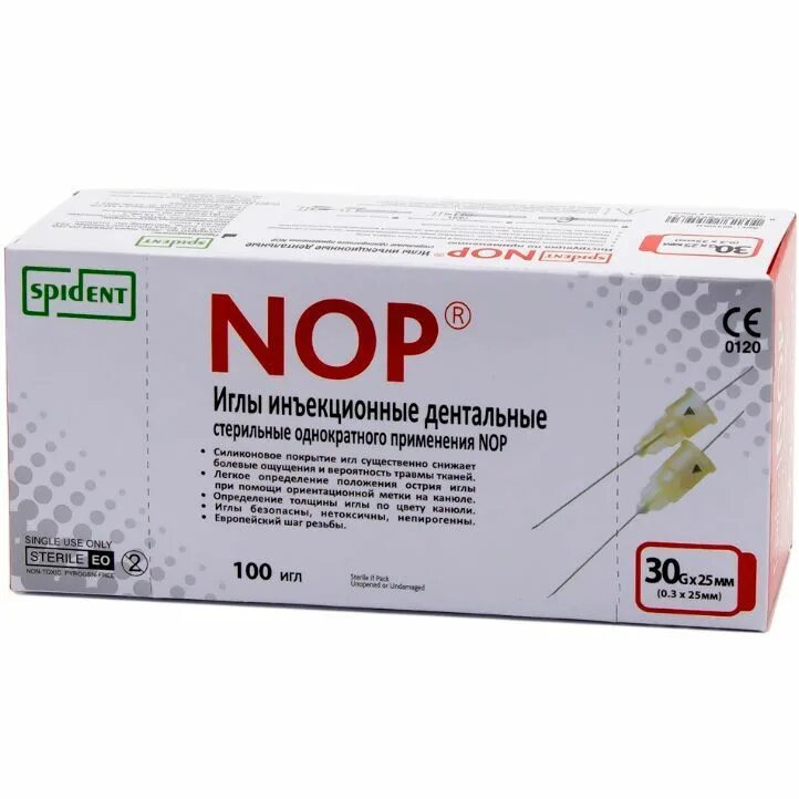 Иглы карпульные 30g 0,3x25 мм nop SPIDENT. Иглы карпульные 0,3 х25мм, 100 шт, 30g-25 мм nop (Корея). Иглы карпульные 30g 0,3*25. Иглы карпульные "nop" (уп/100шт): 0,4*21мм.