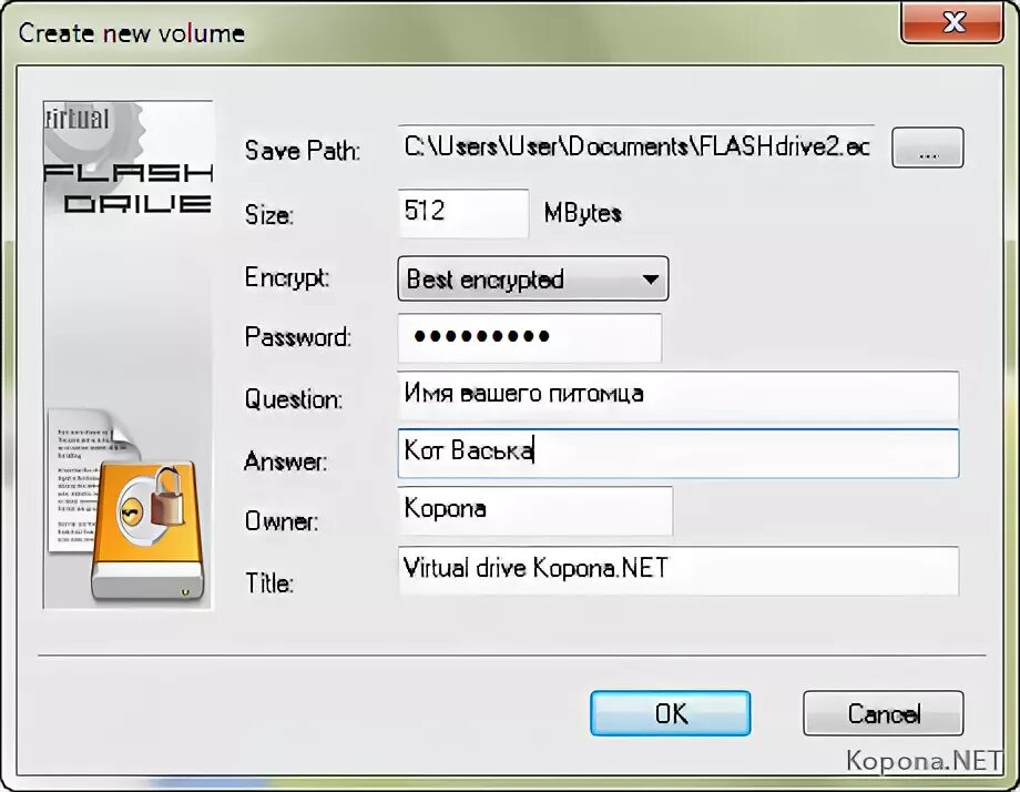Virtual flash drive. Osfmount как создать флешку. Virtual flash. Virtual flash. Как в vmware включить wifi.