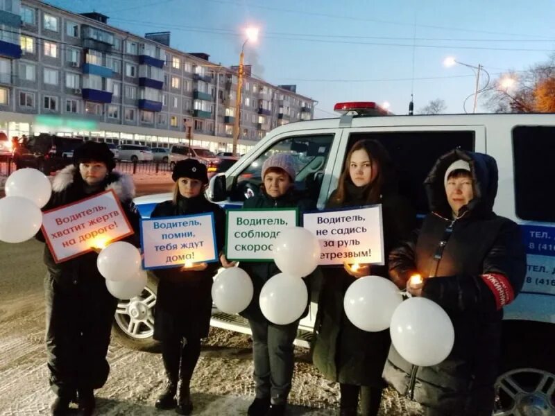 Сайт белогорска амурской. Полиция Белогорск Амурская. Народная дружина. Начальник полиции Белогорск Амурская область. Улица ДНД.