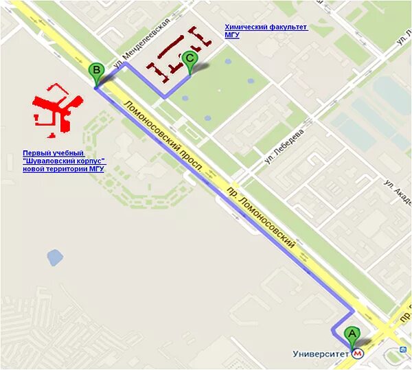 Университет (станция метро, москва). Ломоносовский проспект метро университет. Театр метро университет. Метро университет ломоносовский проспект. Карта ломоносовского корпуса мгу.