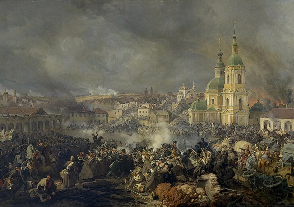 Белгород - брянск километраж. Смоленская губерния город вязьма. Вязьма питер. Маршрут вязьма тверь. Вязьма ростов.