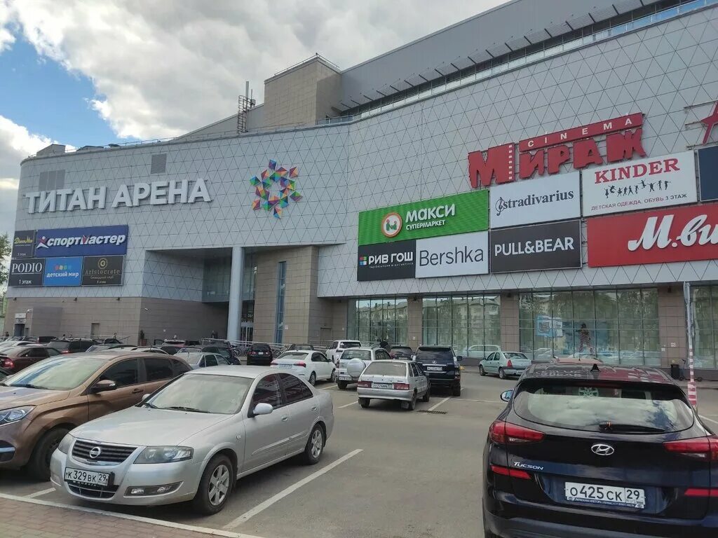 арена титан сургут. архангельск воскресенская 20 трк титан арена. индивид титан арена. титан арена, архангельск, воскресенская улица, 20. мираж титан арена архангельск.