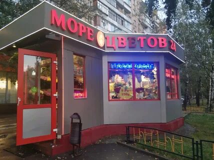 Химки круглосуточно