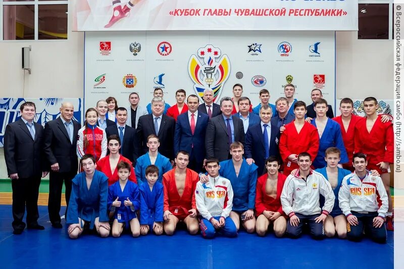 Самбо турнир чебоксары. Селиванов чувашия самбо. Федерация самбо чувашской республики. Школа самбо чебоксары. Самбо четра чебоксары.