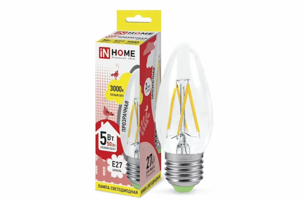 Лампа накаливания elektrostandard g125 60w e27. Лампа накаливания loft it edison bulb 1040-s, e27, 220вт, 4000 к. Sd/inhome св-к настольный св/д ссо-06ч 12w(600lm). Пластиковая лампа без основы. Домашняя лампа 7.