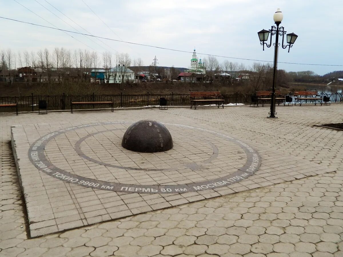 Кунгур город пуп земли. Пуп земли кунгур достопримечательности кунгура. Пуп земли кунгур. Земельный кунгур. Достопримечательности кунгура пуп земли.