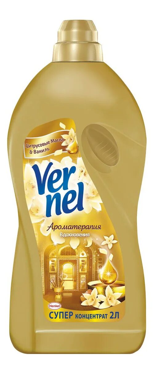 вернель ароматерапия. кондиц. ополаскиватель детский вернель ополаскиватель. вернель vernel. кондиционер вернель свежий бриз.
