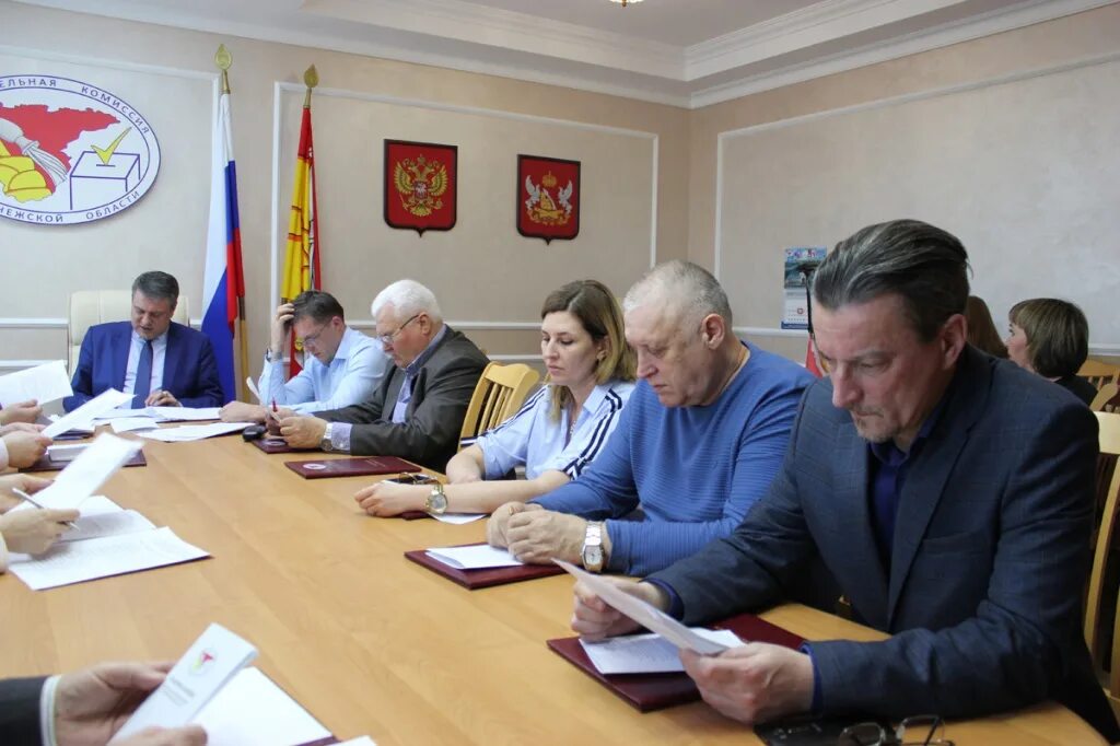 цик воронеж. цик воронеж. избирательная комиссия воронежской области гусев. избирком воронежской области. цик.