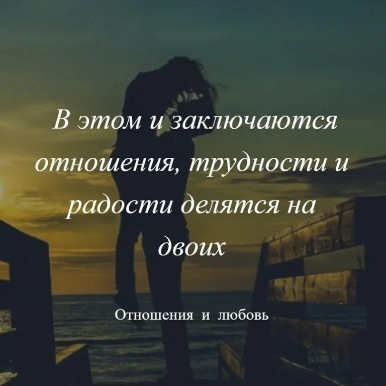 Песня с любовью встретиться проблема