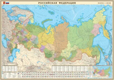 Общая карта это