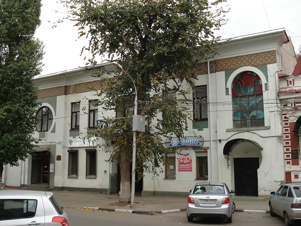 Яблочков улица. Яблочкова 16. москва, ул. яблочкова, 16.