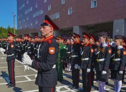 Сайт кировского кадетского корпуса просница