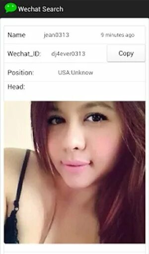 Wechat id. Wechat id