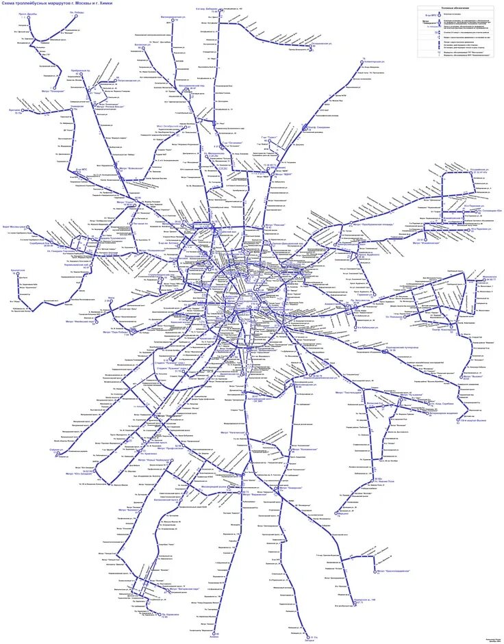 Карта транспорта старый. Схема троллейбусных маршрутов Москвы. Московский троллейбус схема 2015. Схема маршрутов Московского троллейбуса. Схема сеть маршрутов троллейбуса Москва.