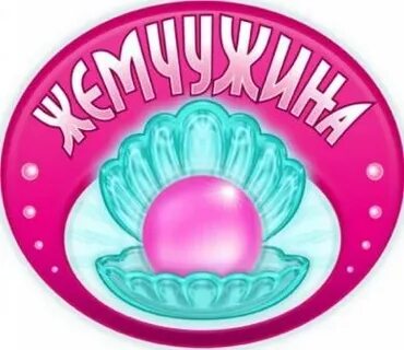 Сайт жемчужина самара