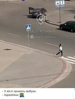 Русский z харьков v