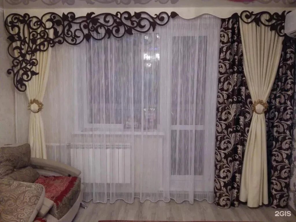 Мир тюля