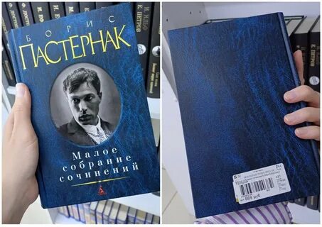 1500 страниц