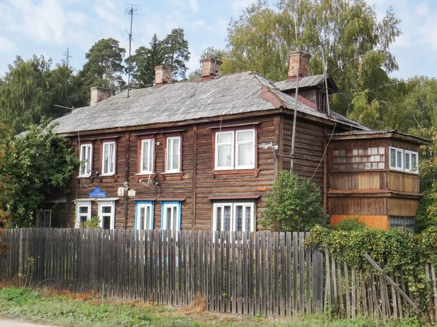 Г ногинск ул ильича. Улица ильича ногинск. Ильича 2 ногинск. 19. Улица ильича ногинск.