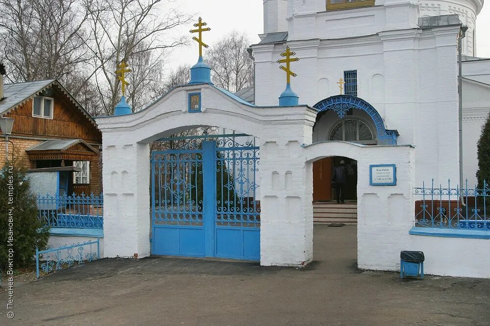 преображенский храм мкр саввино. церковь преображения господня в железнодорожном московской области. храм в саввино железнодорожный. преображение железнодорожный. железнодорожный.