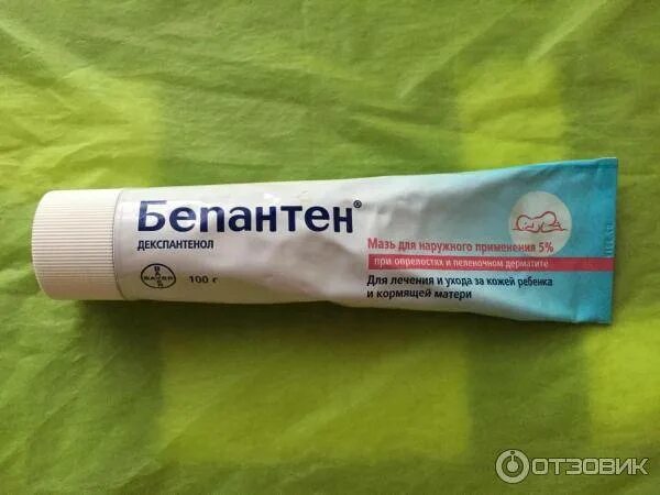 Крем от раздражений для детей. Крем под подгузник для новорожденных бепантен. мазь бепантен для новорожденных под подгузник. крем под памперсы для новорожденных бепантен. детский крем бепантен для новорожденных.