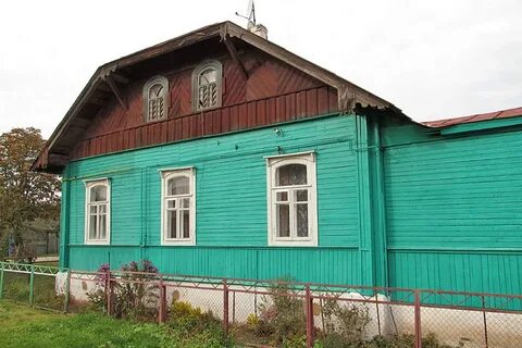 Куфар мстиславль