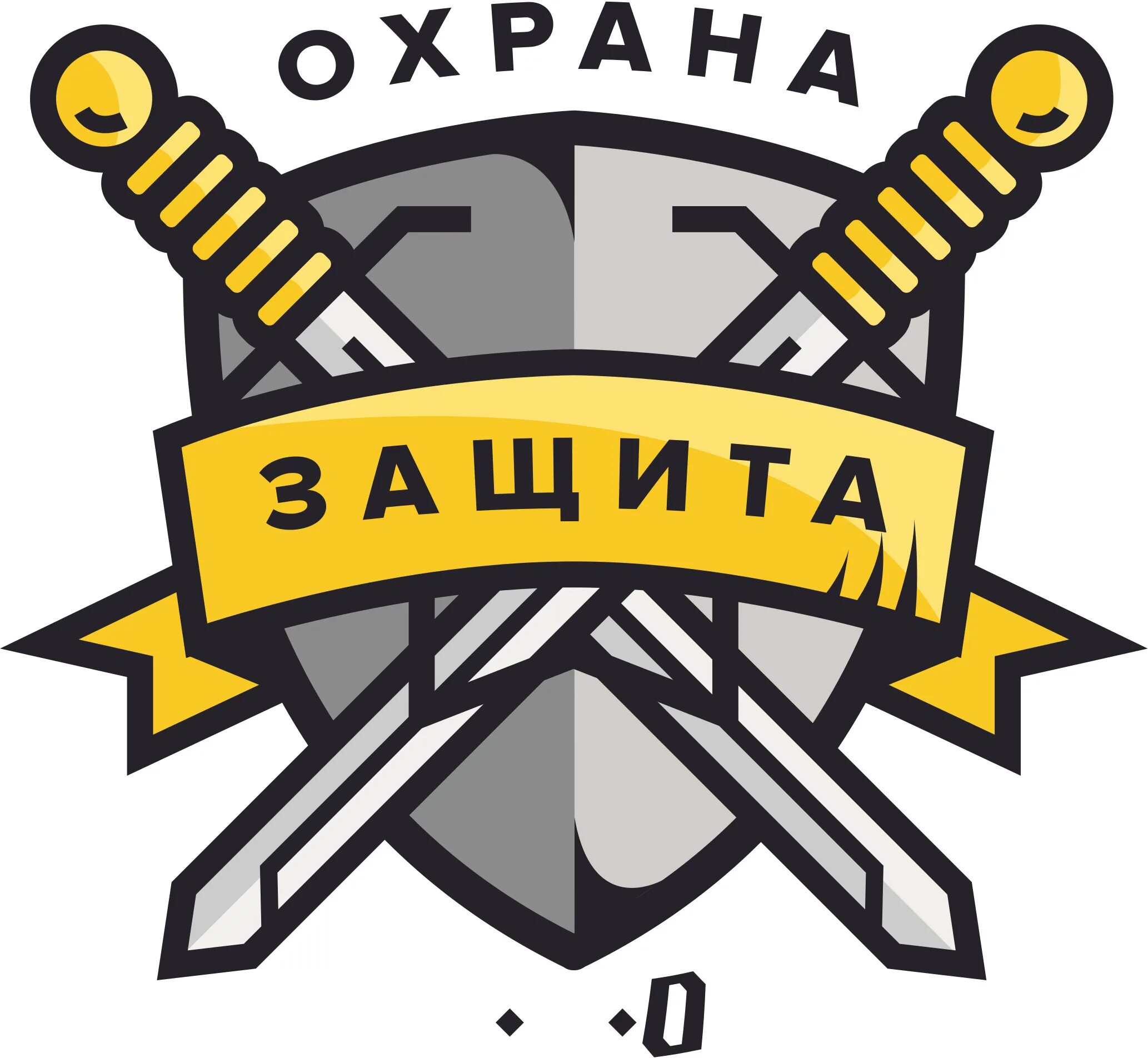 вакансии охраны белгород