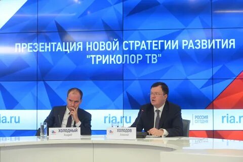 Вижу тв