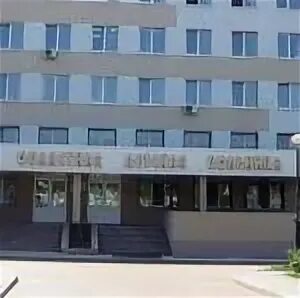 11 больница тула телефон