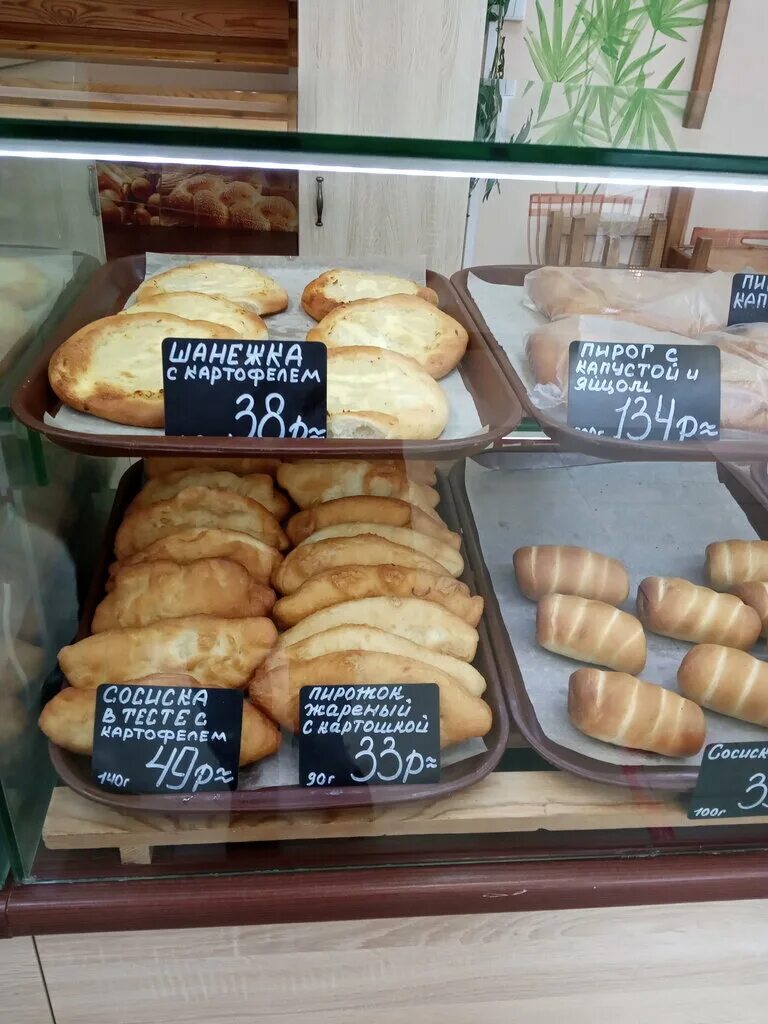 семейная пекарня отзывы. семейная пекарня керчь. семейная пекарня. кондитерская семейные традиции. семейная пекарня на шверника.