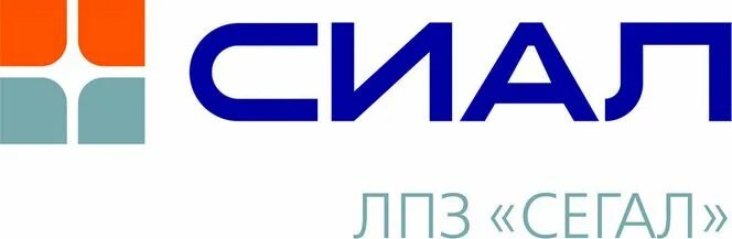 Сигал завод. Лпз сегал. сиал. литейно-прессовый завод «сегал». сегал завод красноярск.