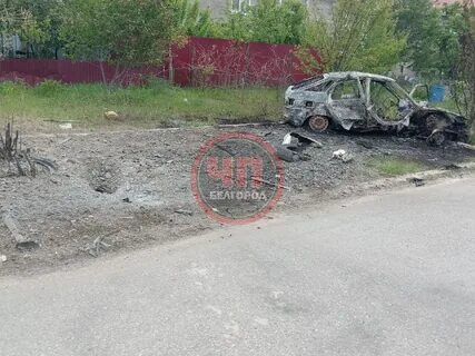 Шебекино 2024 год