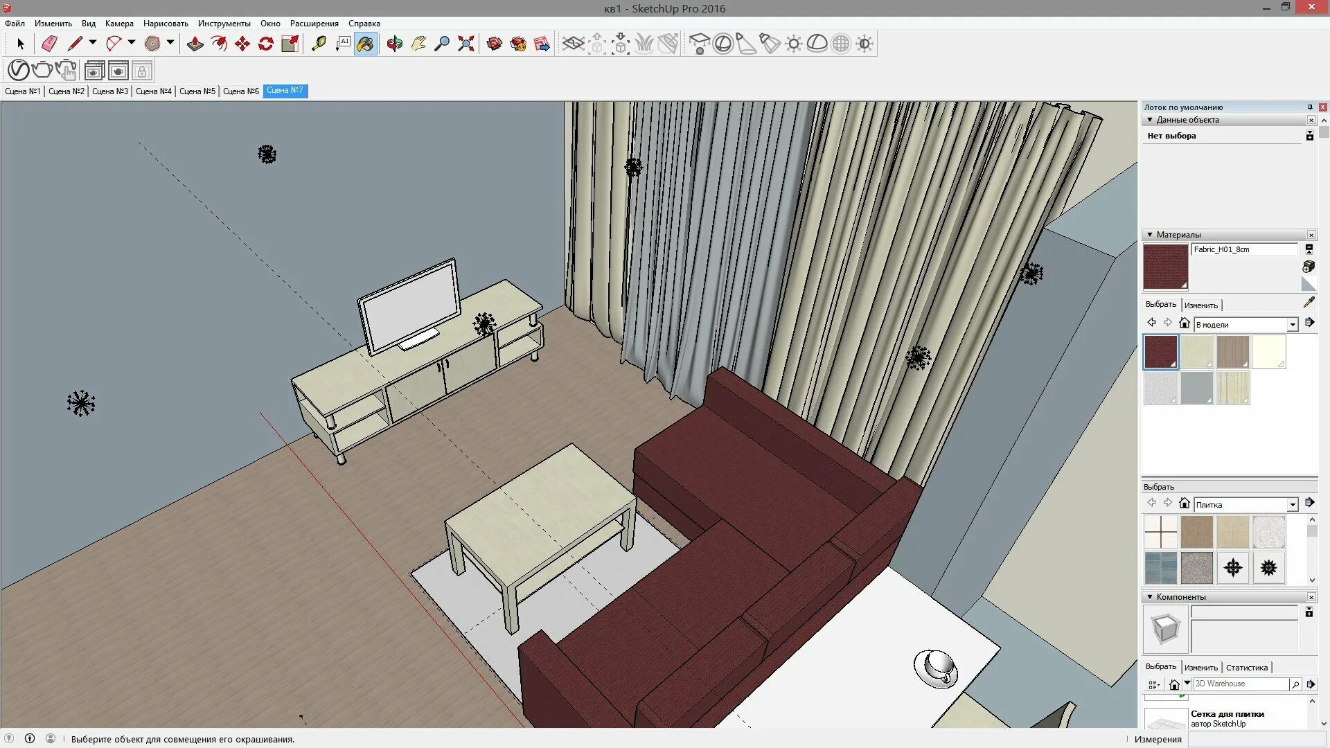 Скетчап на планшет. Скетч ап. скетчап мебель. sketchup интерьер. sketchup pro.