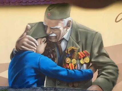 Дед приходит и уходит