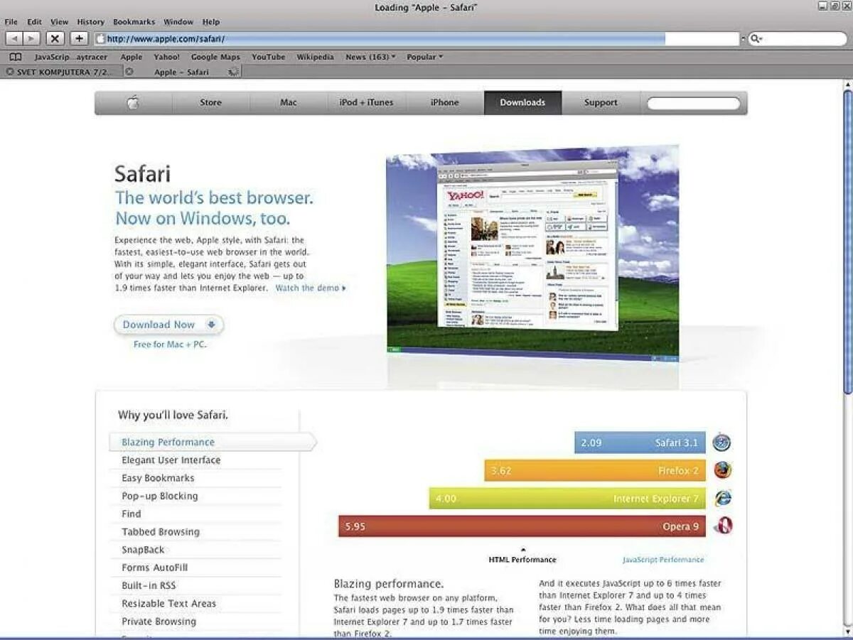 Сафари браузер Интерфейс. Safari браузер Интерфейс. Apple Safari Интерфейс.
