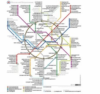 Метро молодежная на схеме метро москва на карте москвы.