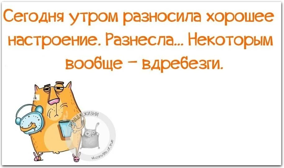 Некоторые вообще
