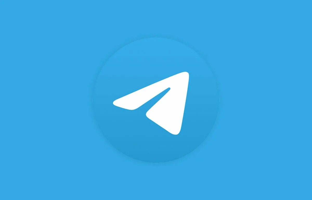 Telegram update. Телеграм логотип 2022. Иконка телеграмм. Телеграм без фона. Векторная иконка телеграмма.