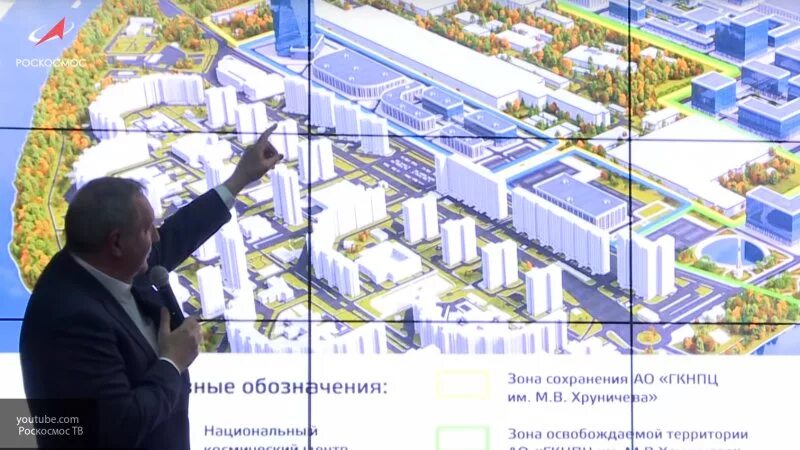 Где находится центр роскосмос. Национальный космический центр в москве стройка. роскосмос проекты здания. национальный космический центр план застройки. строящееся здание роскосмоса.