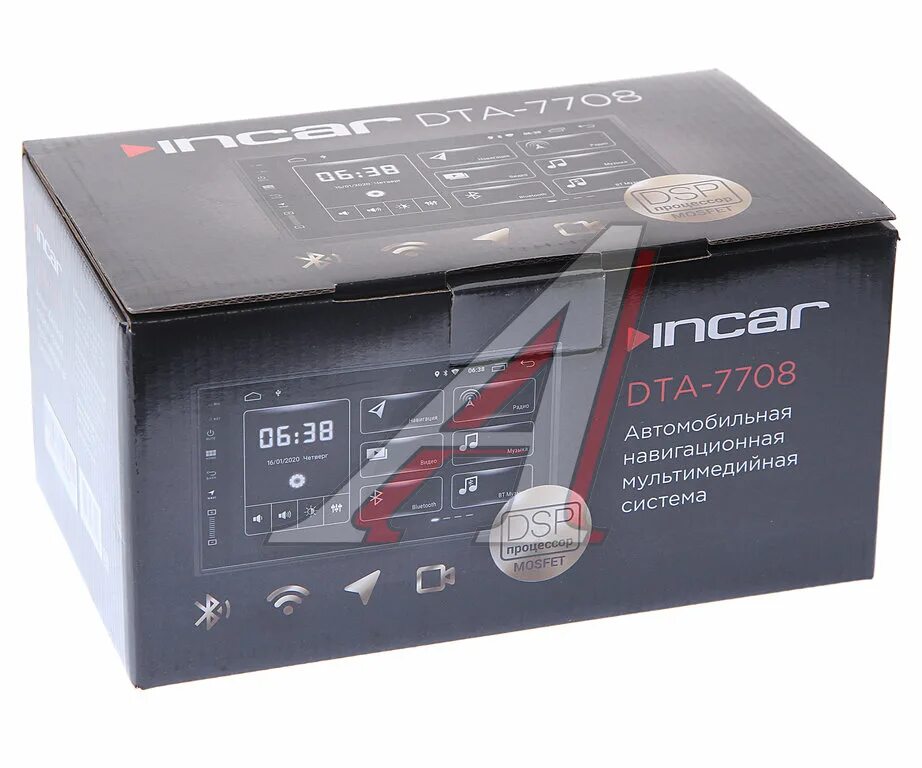 Incar dta-7708. Автомагнитола incar dta-7710u. Автомагнитола incar dta-7709u. Инкар магнитолы 2 din. Incar 7708.