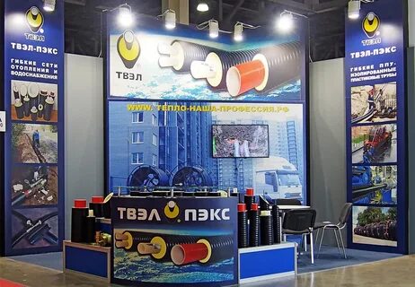 Твэл пэкс