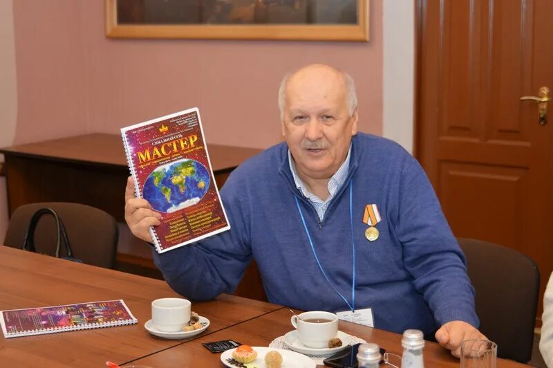 озерск тепло